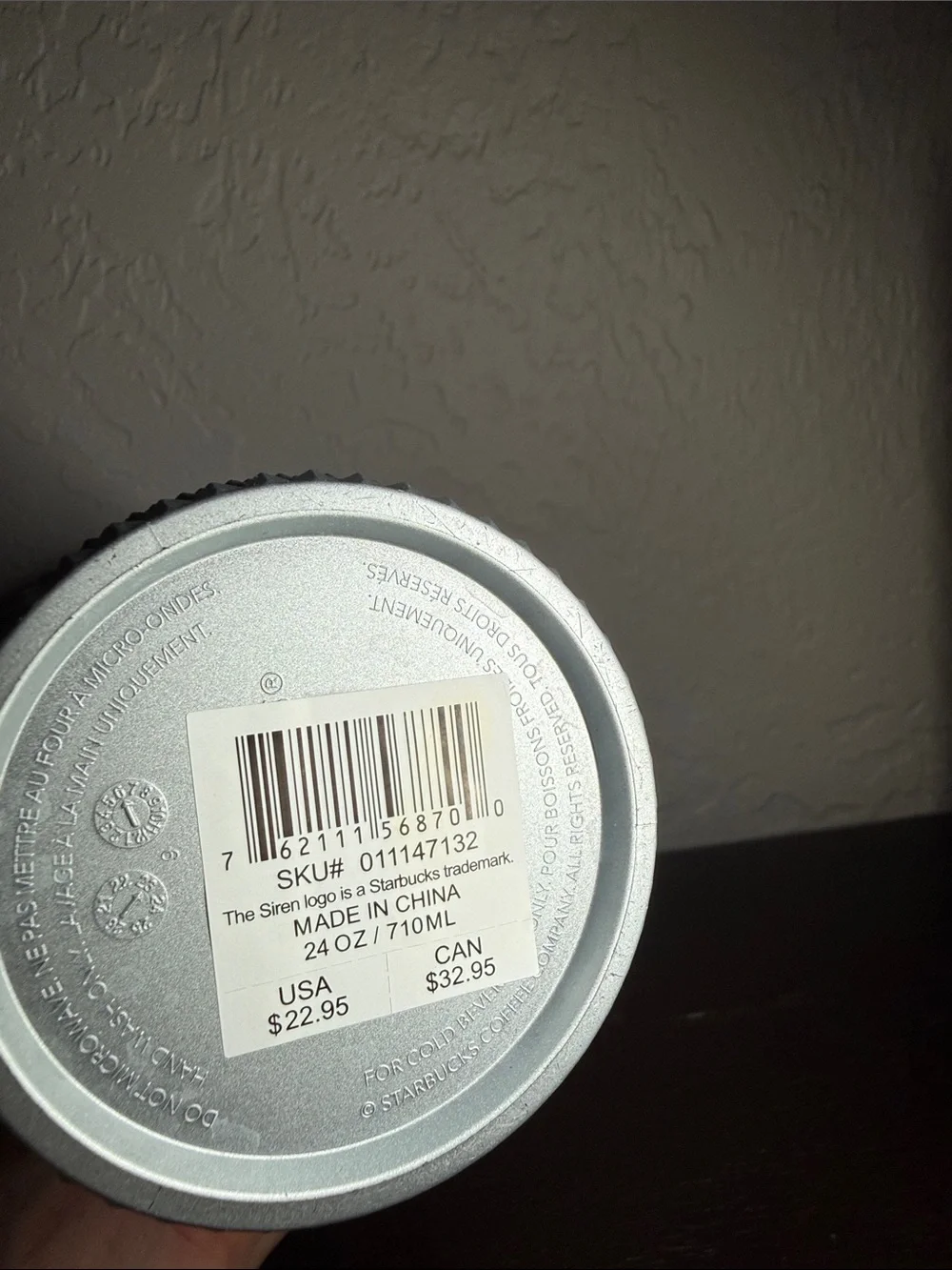 NWT Starbucks Blue Gradient Studded Tumbler with Straw